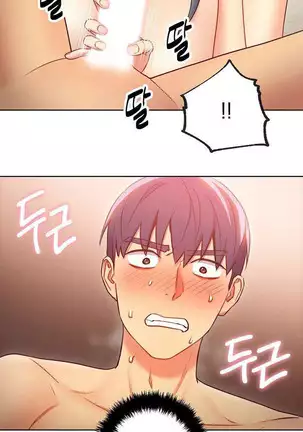 Stepmother Friends Ch.40/? NEW! 22/10/2020