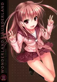 (C82) [40010 1-GO (40010 Shisakugata)] Wonderland/Ununderland (Saki) [English] {doujin-moe.us}
