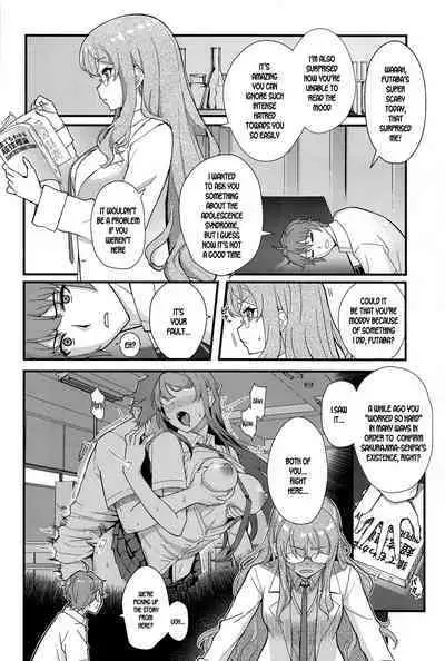 (C100) [Kayoudou (Matsuka)] MULTI REALITY (Seishun Buta Yarou wa Bunny Girl Senpai no Yume o Minai) [English] [SDTLs]