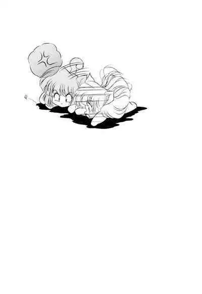 C-COMPANY SPECIAL STAGE 16