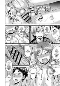 Koukan Mesu Ochi Otokonoko