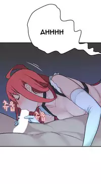 Tissue Thieves Ch.1-23 (English) (Ongoing)