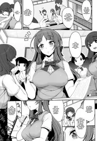 (COMITIA124) [Kirintei (Kirin Kakeru, Kouri)] Ane sora moyou [English] =White Symphony=