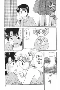 [Anthology] Comic Alice Club Vol. 4