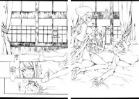 (C70) [St. Armadel Ch. (Kagetora)] Melancholic Automaton 2 - One day at the castle of Einzbern (Fate/hollow ataraxia) [English] [Anonygoo + The Rabbit Reich]