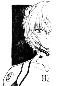 (C71) [Nakayohi Mogudan (Mogudan)] Gentei Bon 2006 Fuyu | Limited Edition 2006 Winter (Neon Genesis Evangelion) [English] [LWB + Chocolate]