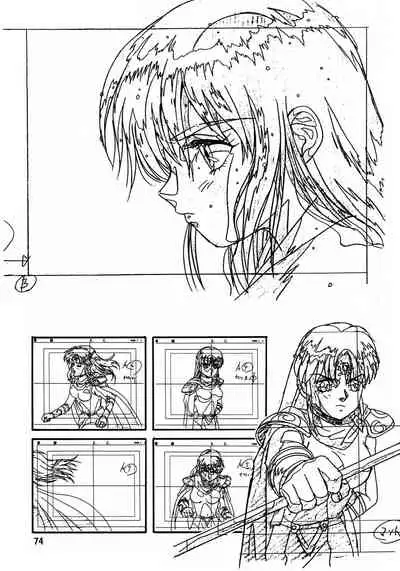 Henreikai Special Vol. 8