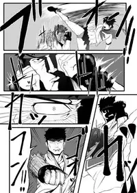 [JabyssK] JK Crisis #1_ Cold and Cruel + JK Crisis #2_ Athna + JK Crisis 3