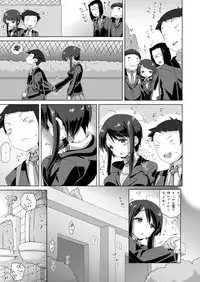 (C88) [MAN-ROOM (Tokeiya-san)] Sawada Manami 10-3