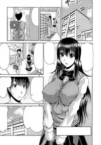 [Kai Hiroyuki] Eight Comic Mega-Pack (speechless)