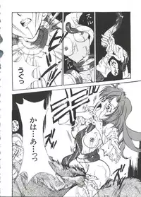 [Koganei Musashi] Manga Ero Monogatari (Card Captor Sakura, Cyber Team in Akihabara, Fun Fun Pharmacy, Battle Athletes, Nadesico, Love Hina, Ojamajo Doremi, Utena)