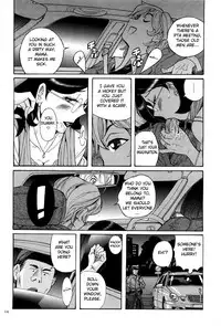 [Kojima Miu] Nympho Maman Boshi Soukan - Mama no Shikyuu wa Boku no Mono Ch. 1-12 [English] [Fated Circle]