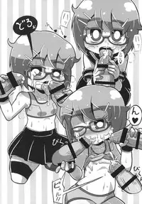 [Sarurururu (Various)] Fellatio Paranoia [Digital]