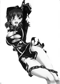 (C76) [PATRICIDE (John Sitch-Oh)] Utsukushiki Mono Mishi Hito wa (Quiz Magic Academy)