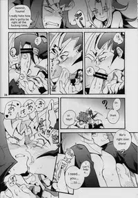 (Sennen Battle Phase 6) [picopicopi-co (tsubasa)] Uwasa no Kyoudai no Uwasa no Anoko (Yu-Gi-Oh! ZeXal) [English]