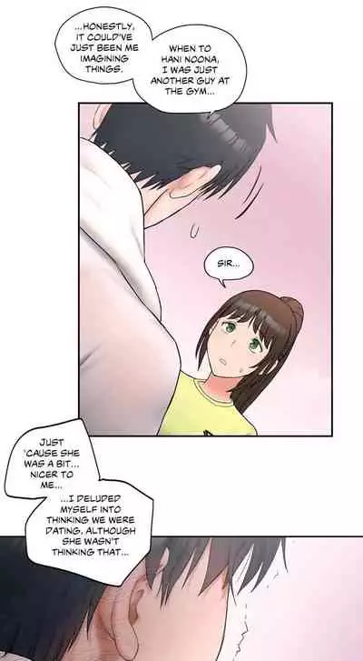 Sexercise Ch.11/?