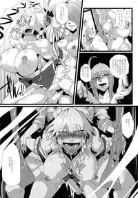 (Reitaisai 9) [Totsugasa (Sagattoru)] Sakuranbou (Touhou Project)