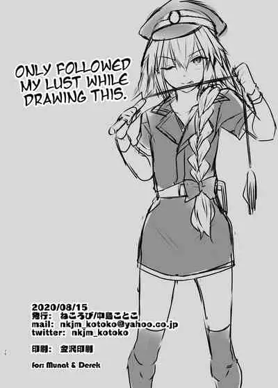 [Nekorobi (Nakajima Kotoko)] Astolfo-kun to Cosplay H suru Hon | Cosplay H with Astolfo (Fate/Grand Order) [English] [Bunworks] [Digital]