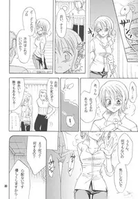 [Kurione-sha (YU-RI)] Lovely Kaizoku Collection (One Piece) [Digital]