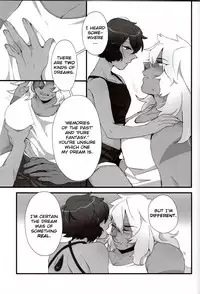 (GOOD COMIC CITY 24) [G-PLANET (Gram)] How Deep Is Your Remember (Steven Universe) [English] [locanon]