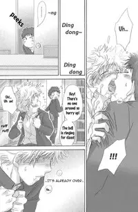 (C73) [Captain Tsubasa FCMin Hiroshima, Aidikara (ZAK)] Utsutsuyami - Genyami (Ookiku Furikabutte) [English] {Nice Sawa}