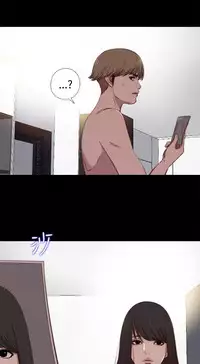 Marionette 傀儡玛莉 ch.1-6 [Chinese]