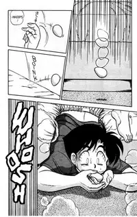 [Aro Hiroshi] Futaba-kun Change Vol.5 [English]