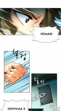 [Fantastic Whale] Twin Slave Ch.1-28 (English) (Ongoing)