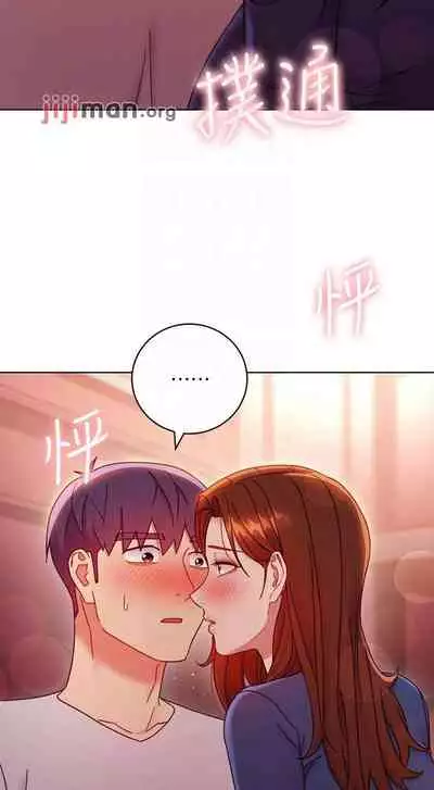 【周二连载】继母的朋友们（作者：Red-A&頸枕） 第1~59话
