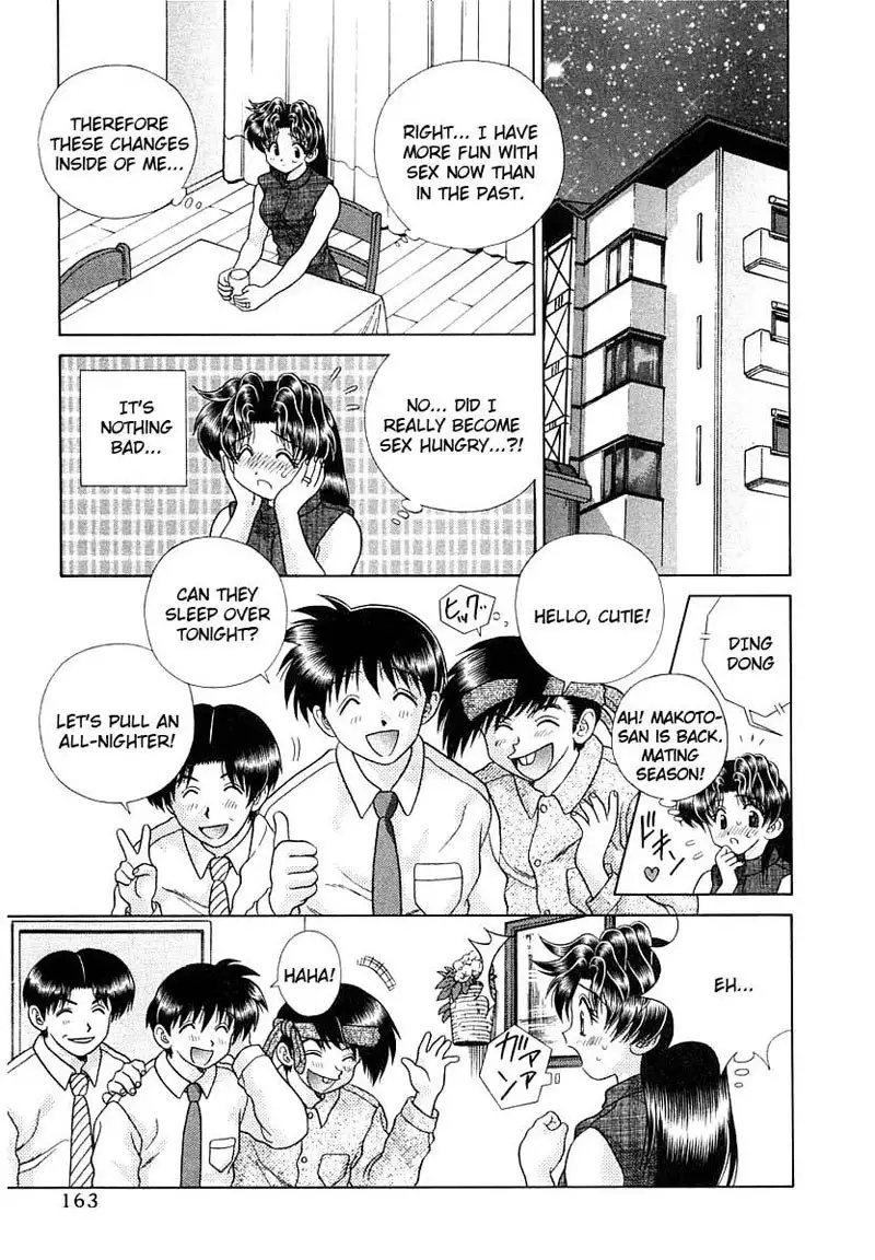 Futari Ecchi Vol16 - Pt159