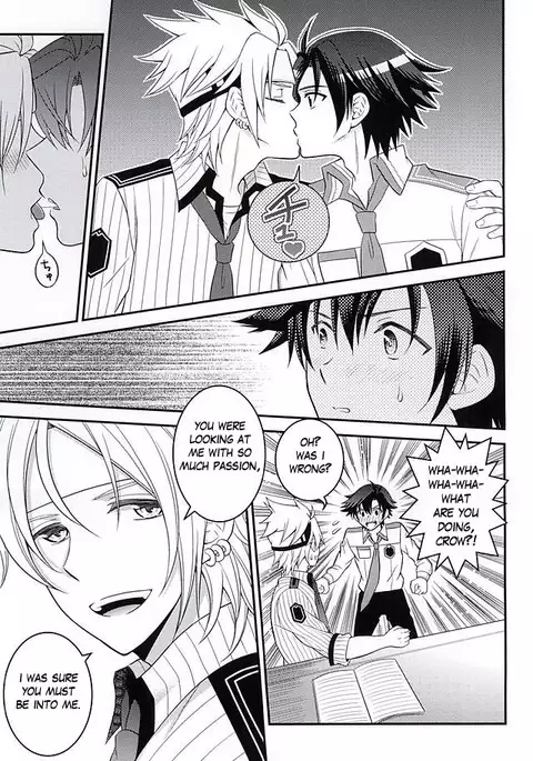 Do Boys Dream of Electric Creepy Sheep? Vol. 1