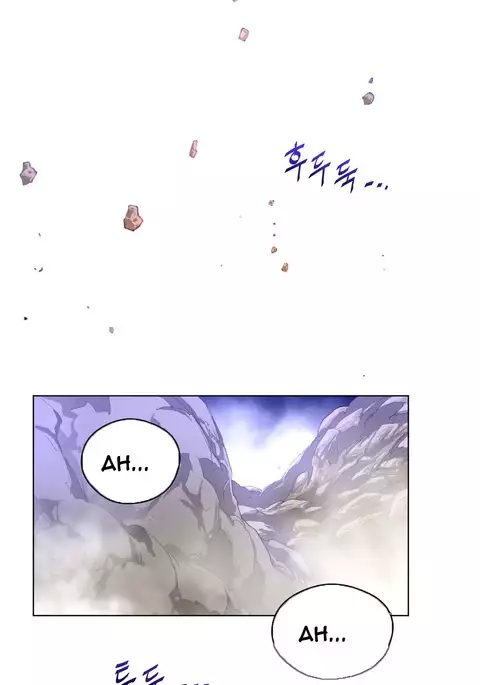 Perfect Half Ch.1-26