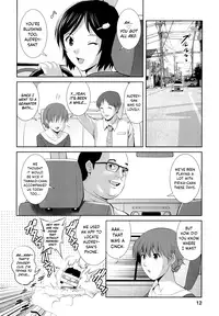 [Saigado] Hitozuma Audrey-san no Himitsu ~30-sai kara no Furyou Tsuma Kouza~ - Vol. 2 Ch. 9~11 [English] {Hennojin}