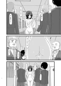 [valssu (Charu)] Roshutsu Shoujo Nikki Soushuuhen 1 Satsume [Digital]