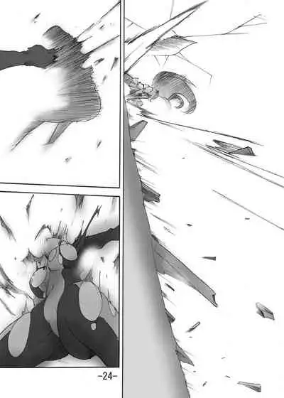 [Sugareya Shouten (Sugaleon)] Tsubame o Kujiku (Senran Kagura) [Chinese] [不咕鸟汉化组] [Digital]