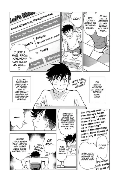 Hatsujou Bishoujo no Midara na Mitsutsubo Complete