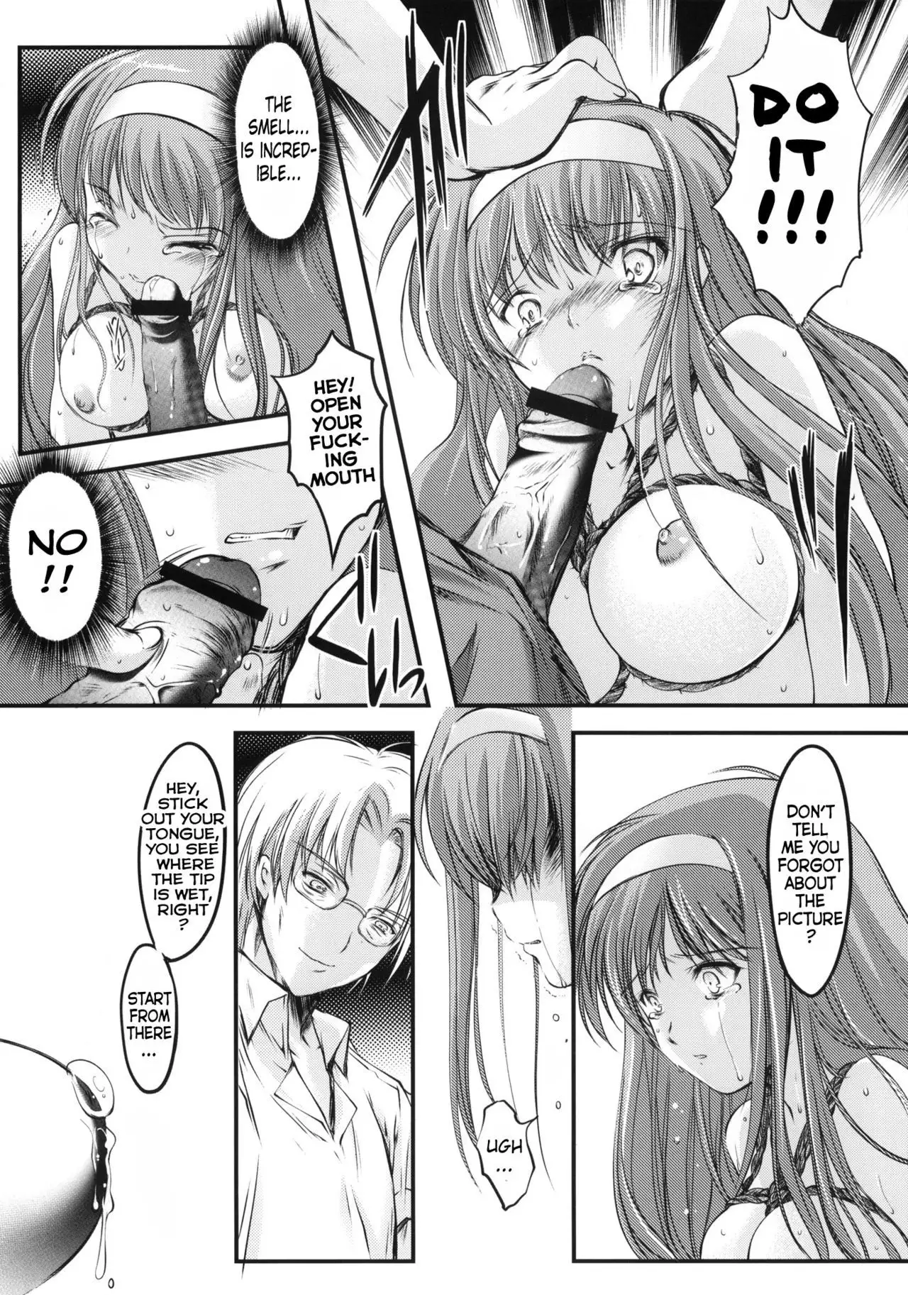 Shiori Vol.1 Kuppuku - Shinsouban {doujins.com}