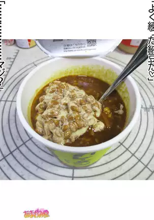 Kumi-chan wa Moto Bitch! Sex nochi Oishii Gohan♡ Ch. 1-16