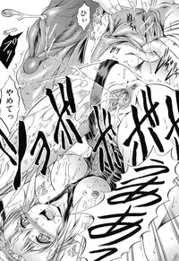 [Kizuka Eiji] GOLD STAGE