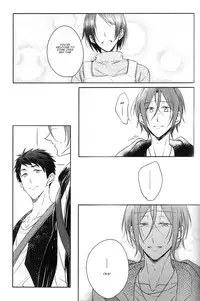 (C87) [Gummy! (Iincho)] Good Boys Gone Bad (Free!) [English] [Carrot-Bunny]