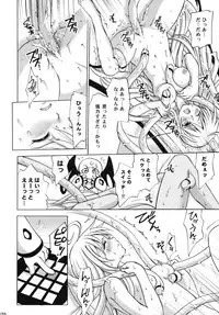 [Takumi na Muchi (Takumi na Muchi)] To LOVE-Ru Soushuuhen+ (To LOVE-Ru)