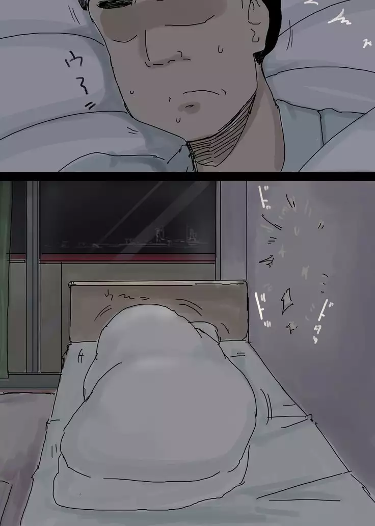 【Hitozuma】Ienai ～Erika～