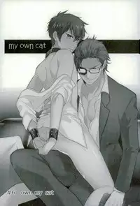 [Dig Dug (kurocastle)] BLACK -Osawa Sairokushuu- (Daiya no Ace)