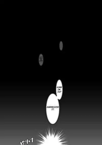 Kindan Ishu Kouhai | Forbidden Crossbreeding