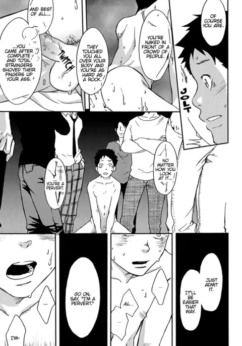 Rakujistu | Setting Sun