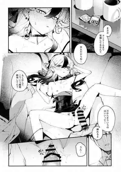 (Sensei no Archive 11) [Tosen Heavy Industry (Fataaa)] Otona-tic ni Bitter-sweet - Bitter-sweet, Grown-up-ishly (Blue Archive)