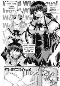 [Izumi Yuujiro] World Wide Love! Ch. 1-9 [English] {Rande}