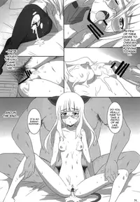 (C84) [Dashigara 100% (Minpei Ichigo)] Peri Inu (Strike Witches) [English] {doujin-moe.us}