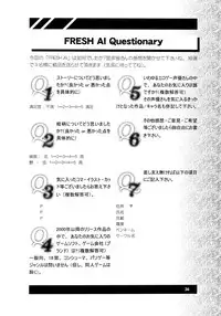 (C67) [ROSE WATER (Ayanokouji Haruka)] ROSE WATER 20 FRESH AI (Mahou Shoujo Ai)