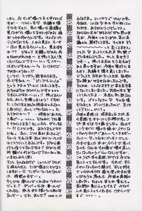 Everything ( It's You )